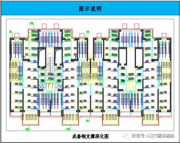 QQ截图20230620153545.jpg