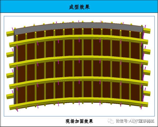 QQ截图20230620154820.jpg