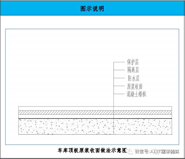 QQ截图20230620155103.jpg