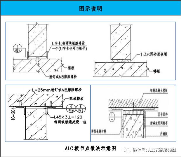 QQ截图20230620155827.jpg